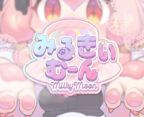 VRCイベント_みるきぃむーん