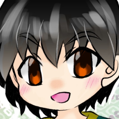 ものぐさ少名