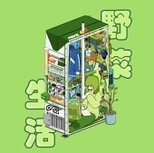 アニメ素材屋さん。