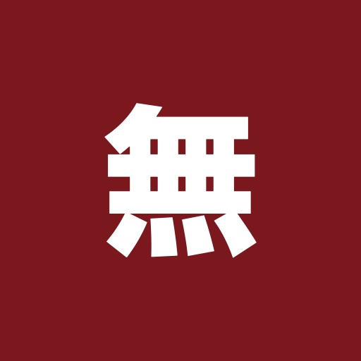 無印虚品