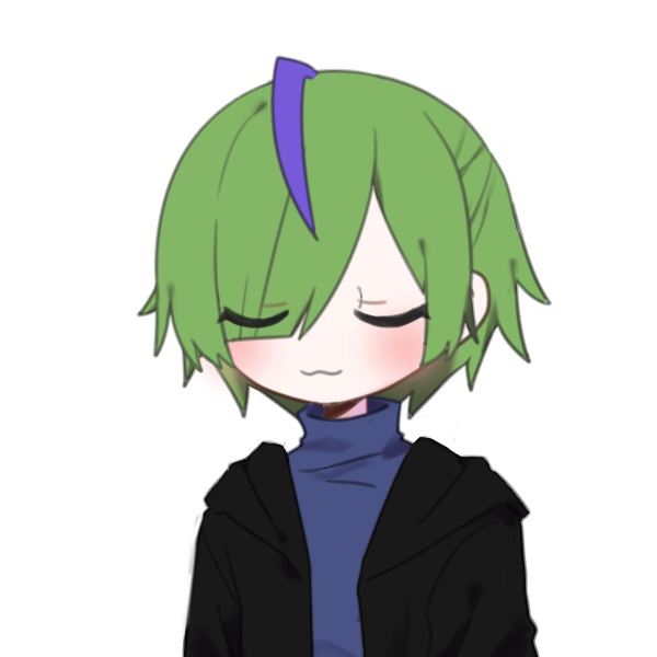 Haine