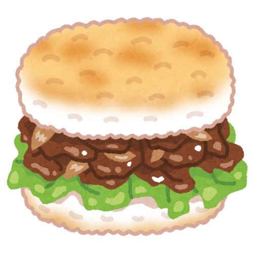 riceburger