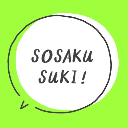 創作活動向け＊素材屋＊
