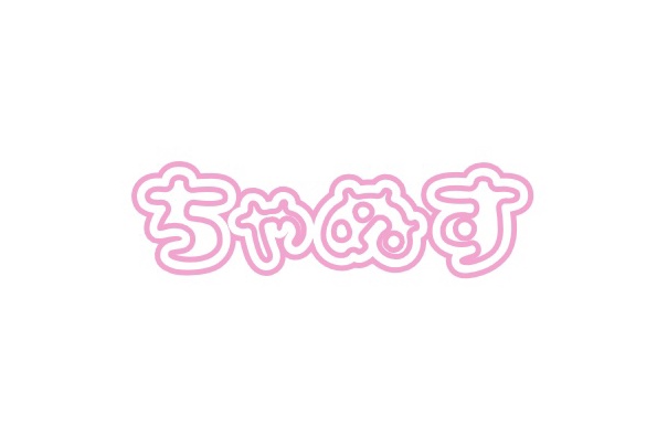 ちゃぬまる