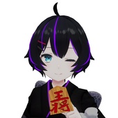 すーはー