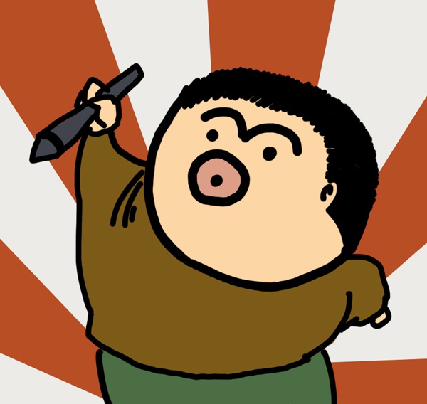 奈良だけど千葉