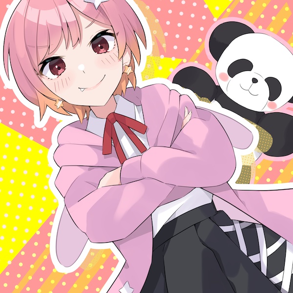 わかりみ団
