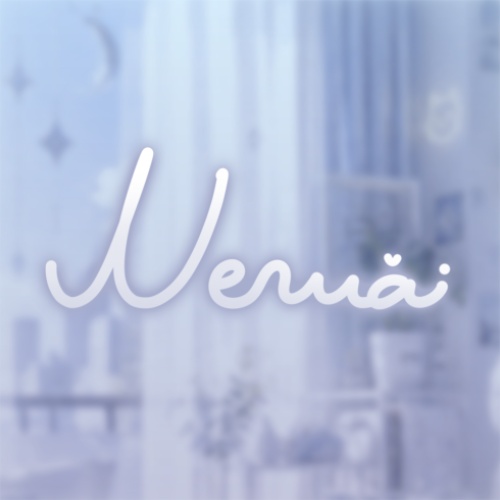 Neluá