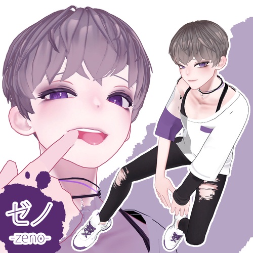 兎na