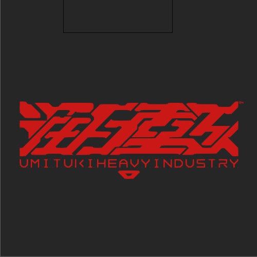 umituki heavy industry