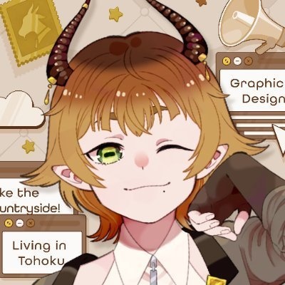 のやぎのおみせ（仮）