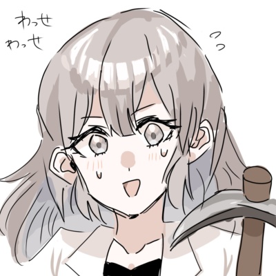 katu