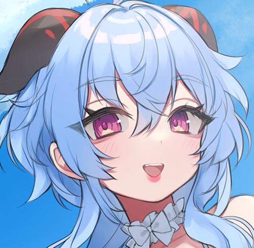 nemuaki