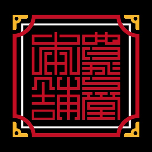 ぬけがら堂本舗 | NukegaraDHP OFFICIAL WEB SHOP