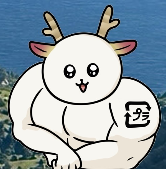 ドイチェライヒ（笑）帝国®︎公式グッズサイト