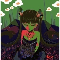 nemu87