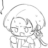 うの