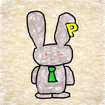 うさぎ屋。