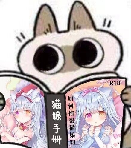 yimengの小铺
