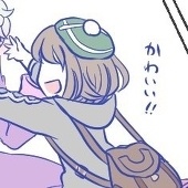 iromai