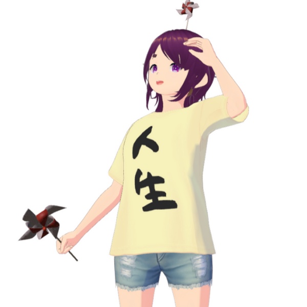 とらんぽ商会