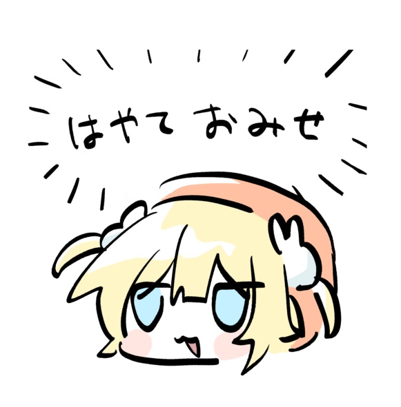 猋小屋