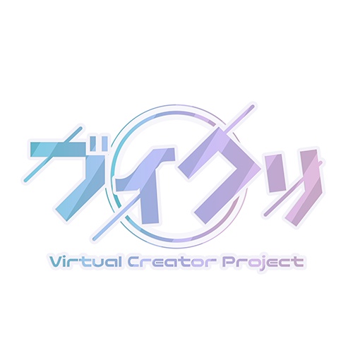 vcre-item