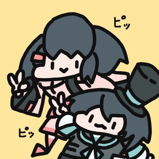 よちよたちんち