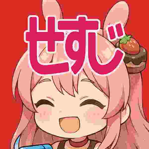 ピンとくる 配信アプリ開発室