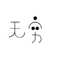 wuqiongge