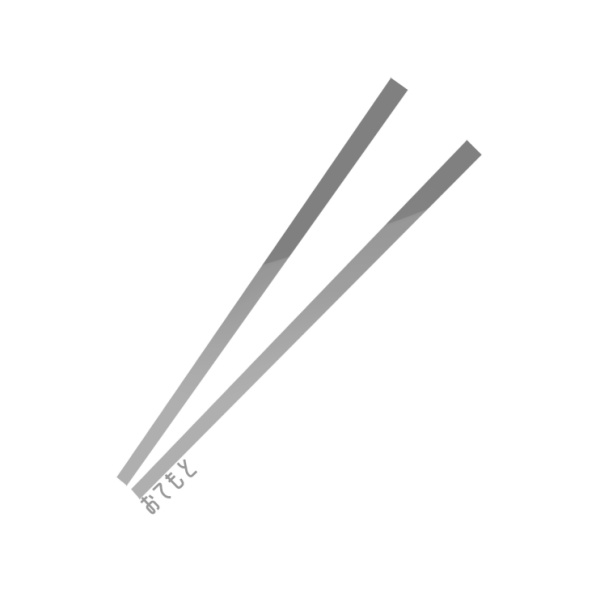 俺だけ割り箸が綺麗に割れない