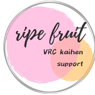 Ripe fruit