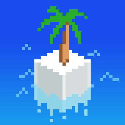 砂糖島
