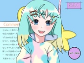 星ノ宮みんと / Hosinomiya Mint【Official‐shop】