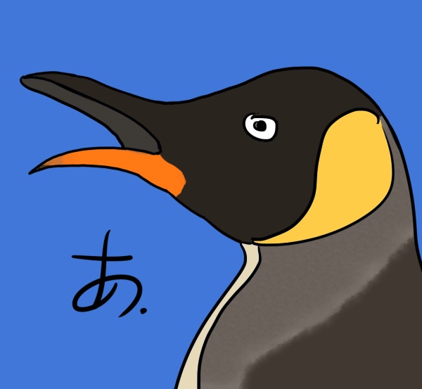 ノーベンバーの初日