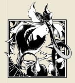 Aroro 