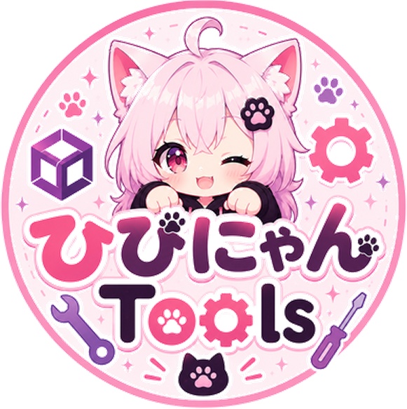 ひびにゃんTools