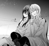 rizmei