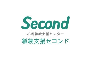 second