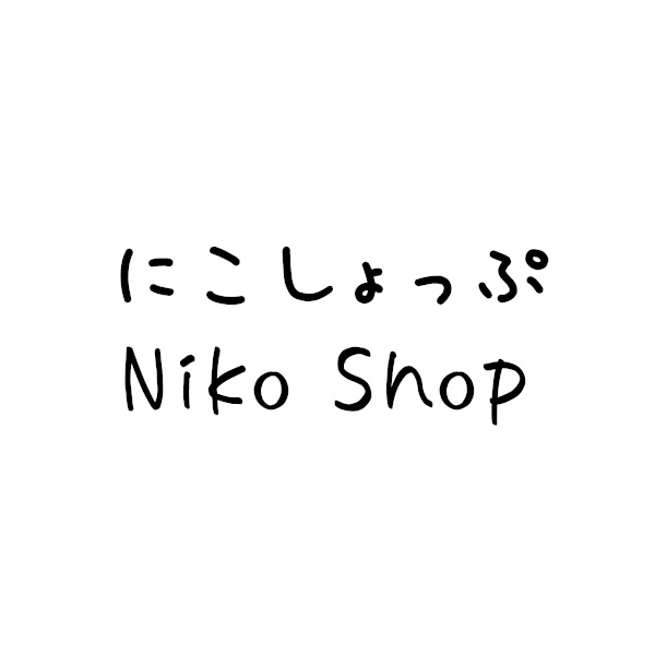 Niko's Shop
