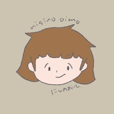 nishino-oimo