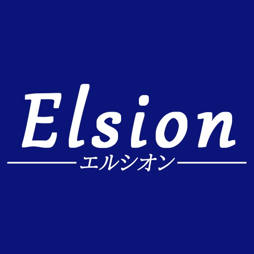 エルシオン