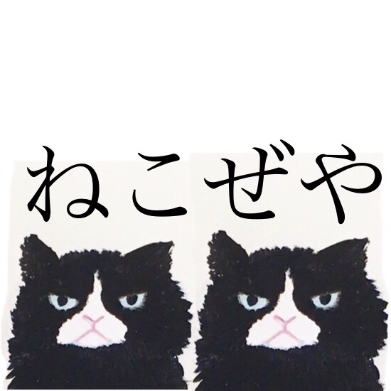 オーバーレイ屋