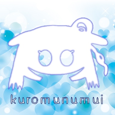 黒梦素材