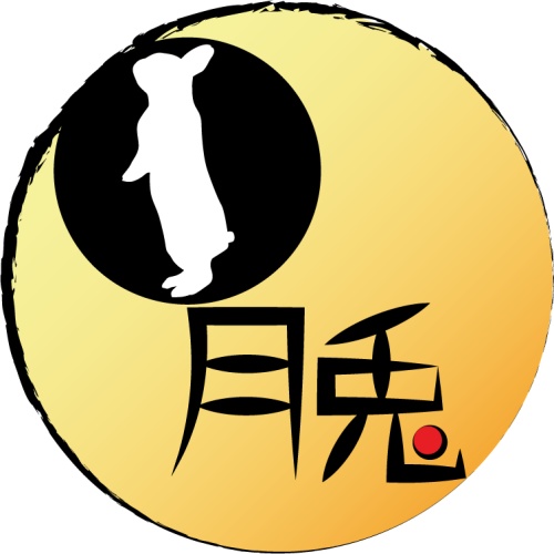 バニーのお店月兎