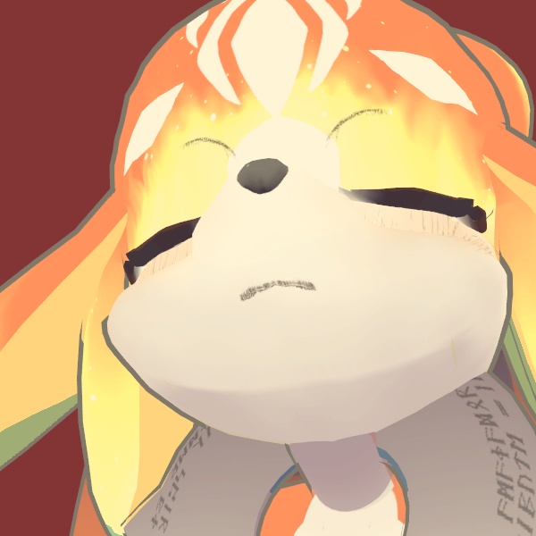 緋ノ宿