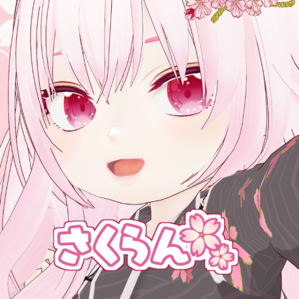 さくらんSakuran Ch.