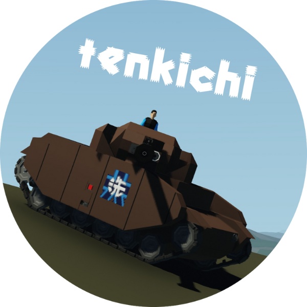 tenkichi