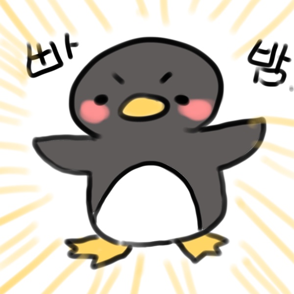 purepeng