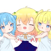 Yuzu Cute